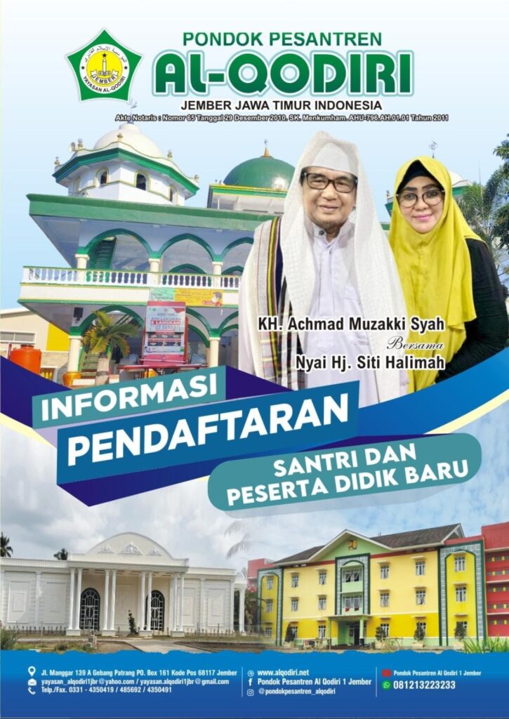 WhatsApp Image 2025-05-10 at 17.36.49